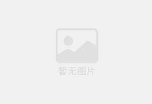 海沧混凝土拆除公司的电话号码是多少？